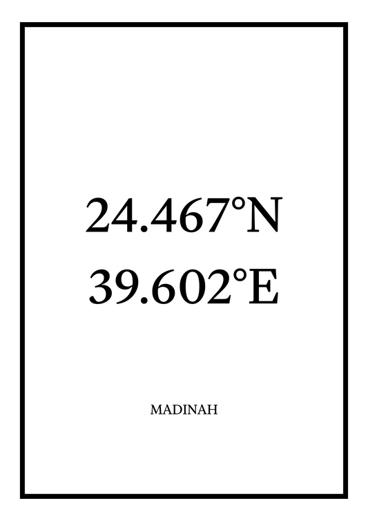 Madinah - Multiple Colours